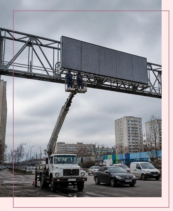 Реклама на дорожных арках в Октябрьском от 25893 р. | Аванза-Ктб
